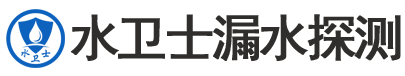 普宁市暗管漏水检测